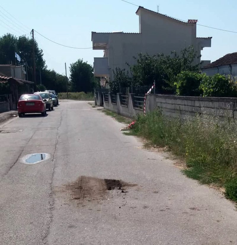 EUROKINISSI