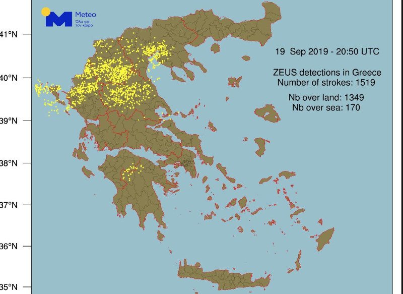 Χάρτης με κεραυνούς