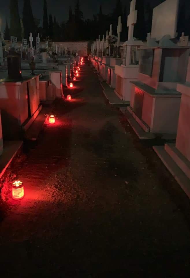 κερακια