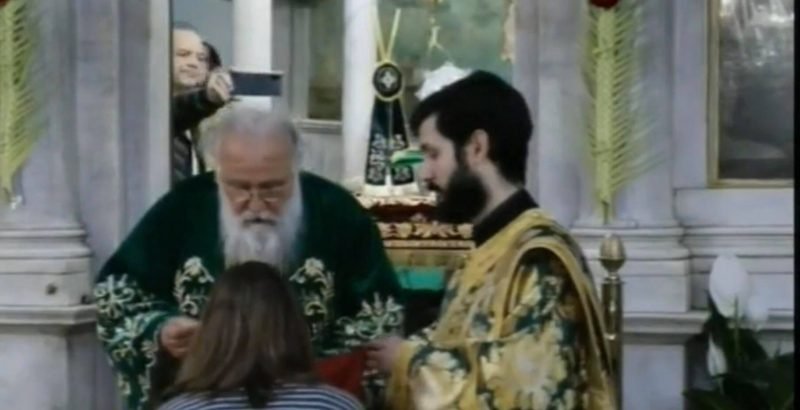 Η Θεία Κοινωνία στην Κέρκυρα, φωτογραφία: kerkyrasimera.gr