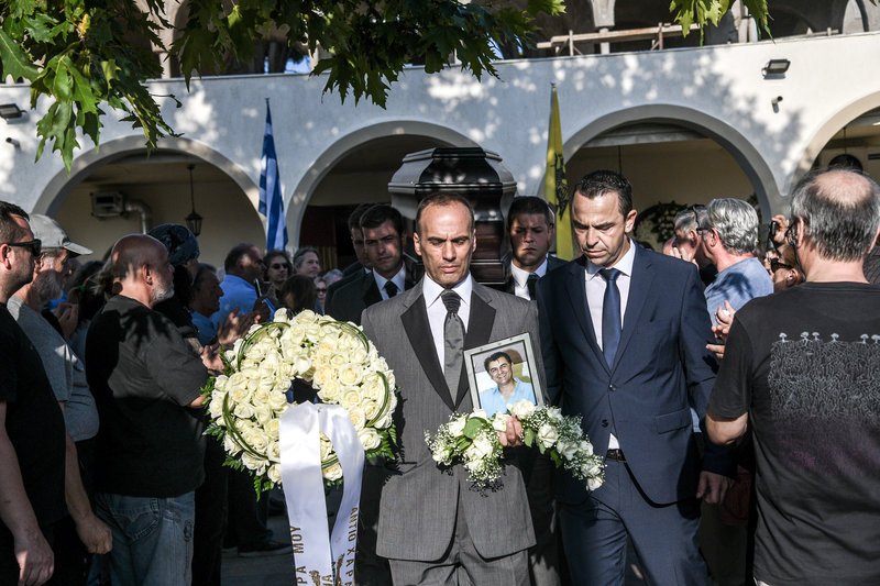 κηδεία σπάθα
