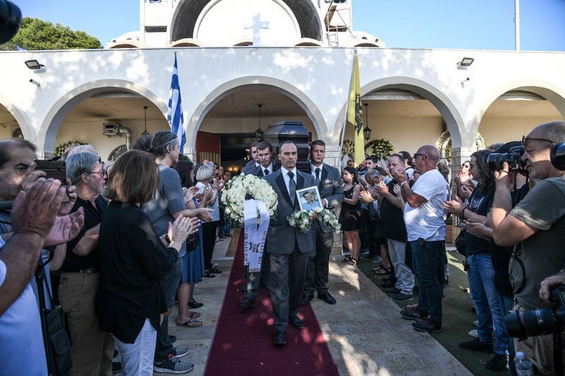 κηδεία σπάθα