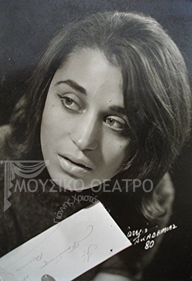 κια μποζου