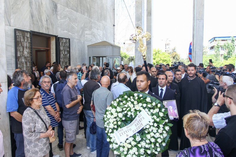 Κηδεία Νίκου Αλέφαντου