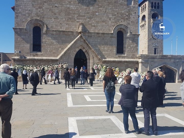 Η κηδεία του Δημήτρη Κρεμαστινού/ Φωτογραφία: rodiaki.g