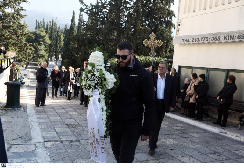 κηδεια