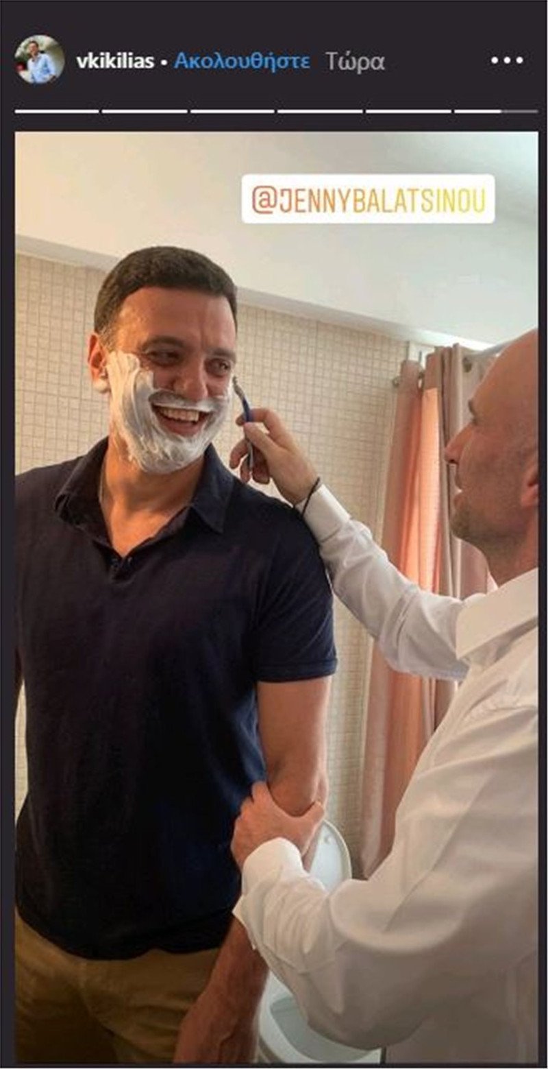 Ο Βασίλης Κικίλιας ξυρίζεται λίγο πριν ντυθεί γαμπρός