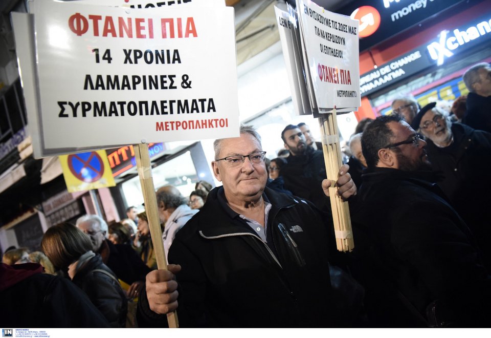 Θεσσαλονίκη: Κινητοποίηση κατά της απόσπασης των αρχαιοτήτων από τον σταθμό Βενιζέλου του μετρό