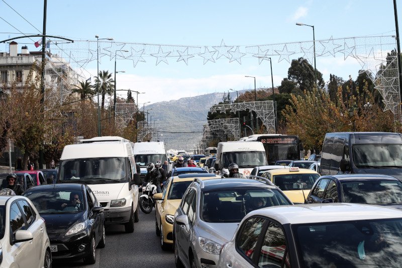 Κίνηση στο κέντρο της Αθήνας