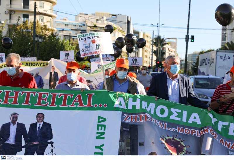 κίνηση πορεία της ΠΟΕΔΗΝ