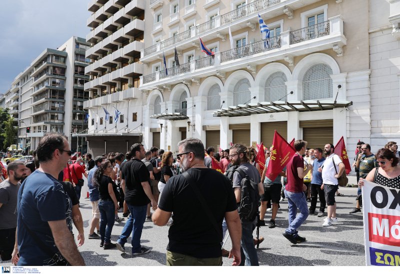 Κινητοποίηση στο κέντρο της Αθήνας/ Φωτογραφία: INTIME NEWS