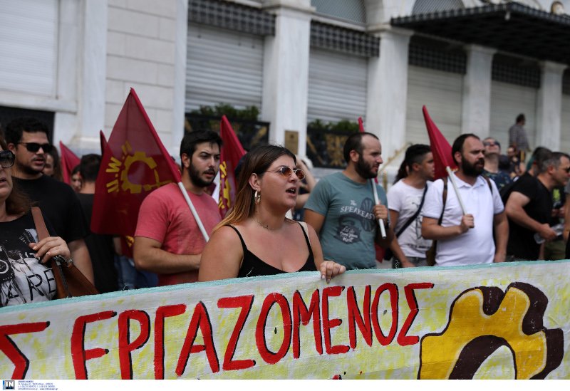 Κινητοποίηση στο κέντρο της Αθήνας/ Φωτογραφία: INTIME NEWS