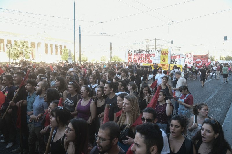 H πορεία στο κέντρο της Αθήνας/ Φωτογραφία: EUROKINISSI