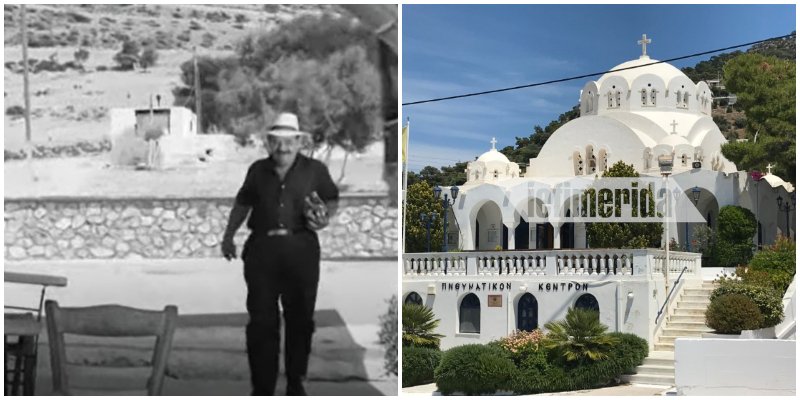 Κίτρινα Γάντια: Ο Παντελής Ζερβός μπαίνει στην ταβέρνα -Δεξιά η Αγ. Μαρίνα