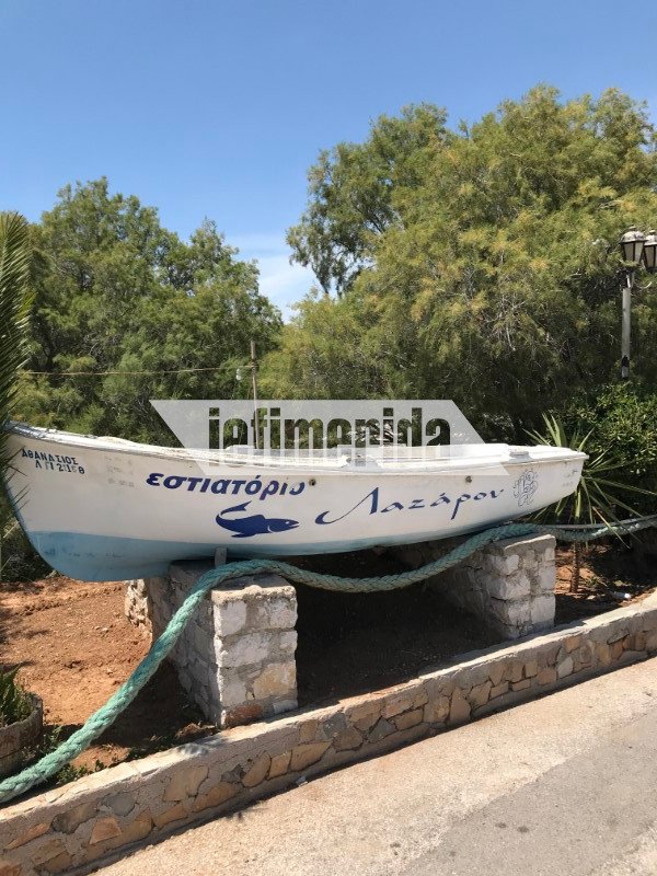 Η ταβέρνα «Λαζάρου» στο 34ο χλμ Αθηνών-Σουνίου. Εδώ γυρίστηκαν οι εξωτερικές σκηνές από τα «Κίτρινα Γάντια»