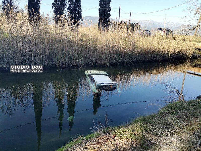 Το κλεμμένο ΙΧ που εντοπίστηκε στην Αργολίδα
