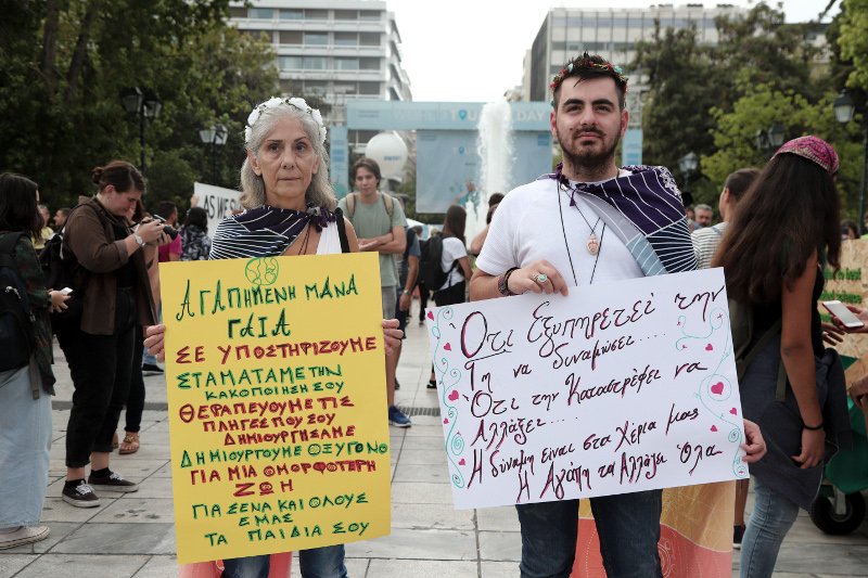 Οι Αθηναίοι βγήκαν στους δόμους για την κλιματική αλλαγή / Φωτογραφία: EUROKINISSI