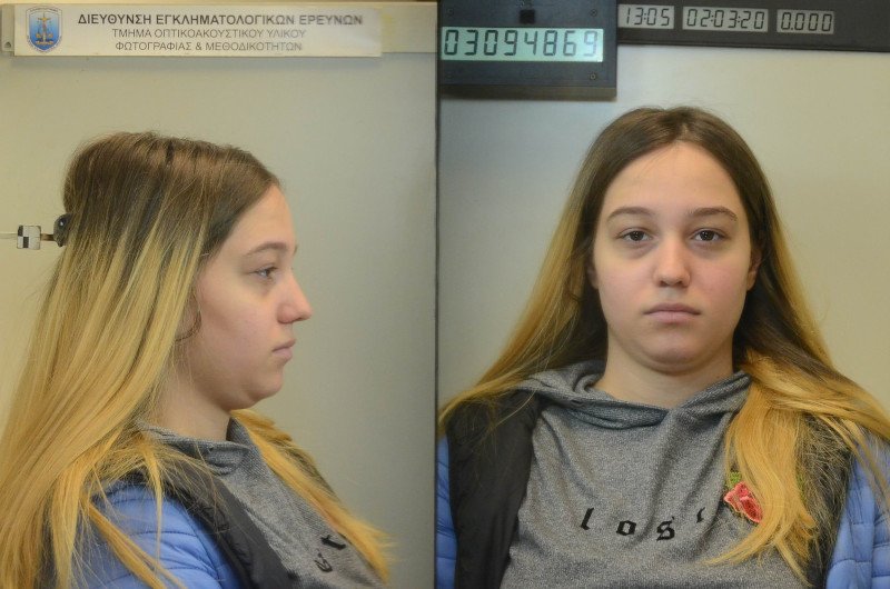 32) (επ.) NICULAE (ον.) ELENA του Niculae και της Marina , γεν. 22-05-2002 στη Ρουμανία