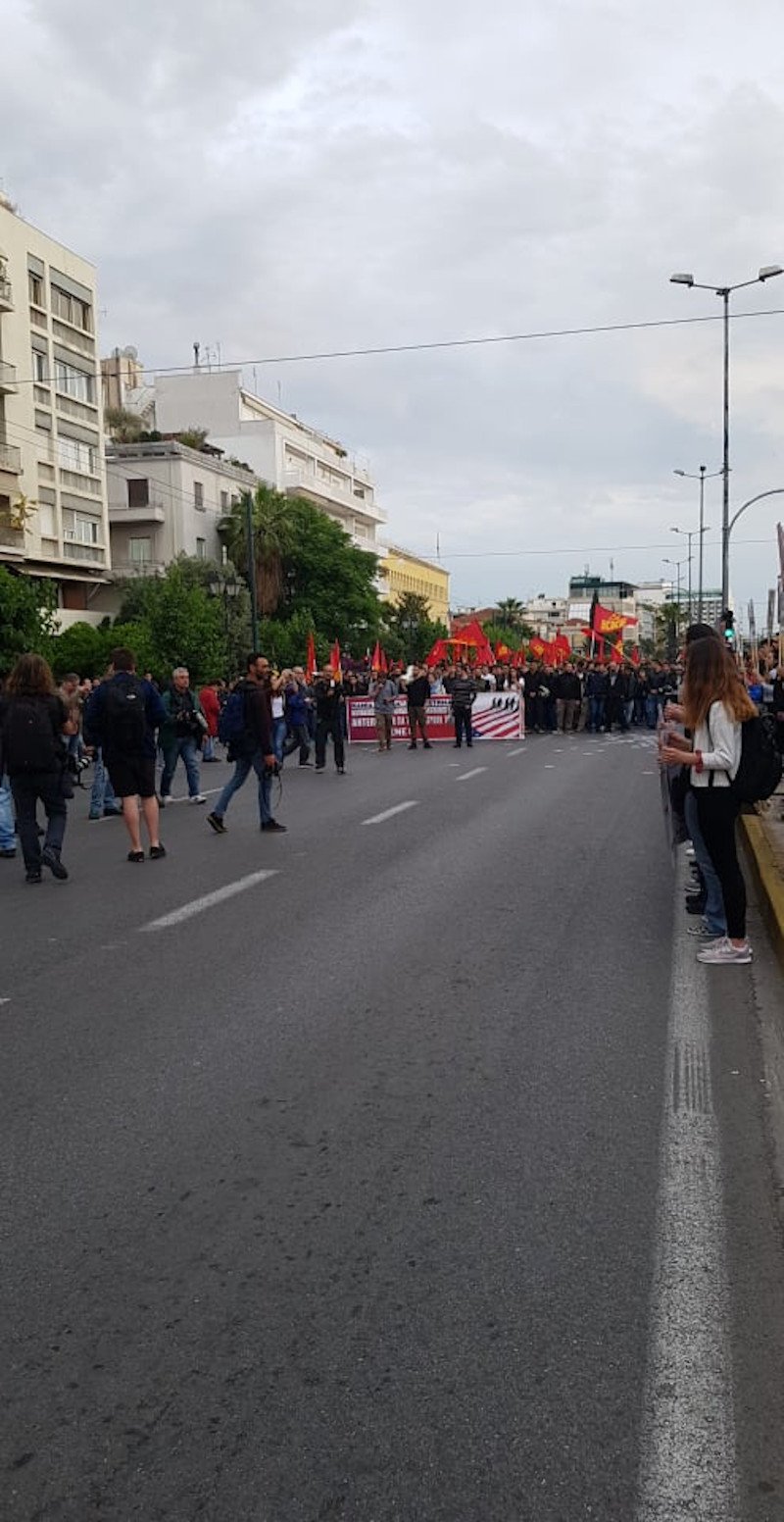 Διαμαρτυρία της ΚΝΕ