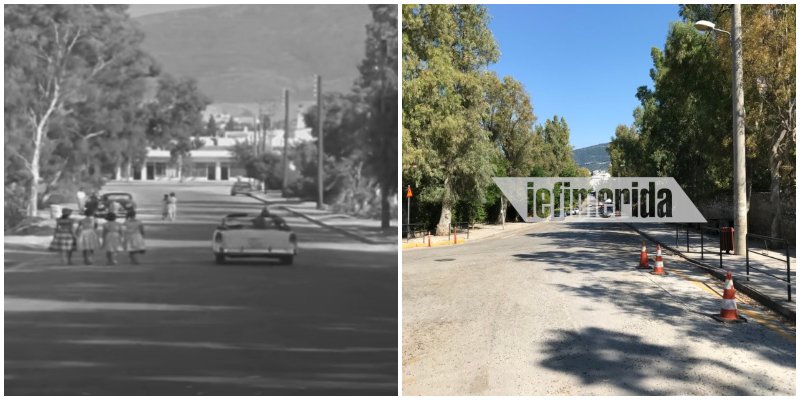Η οδός Στεφάνου Δέλτα στο Ψυχικό την εποχή της ταινίας «Το ξύλο βγήκε από τον παράδεισο» -Δεξιά η Στ. Δέλτα σήμερα