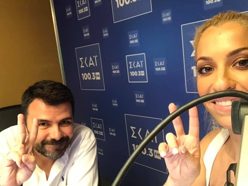 Η Μαρία Αναστασοπούλου με τον σύντροφό της Γιάννη Κολοκυθά