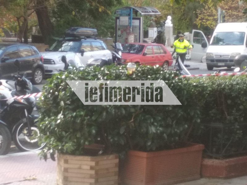 κολωνάκι ύποπτη τσάντα