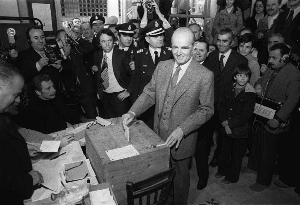 Ο Κωνσταντίνος Καραμανλής στις πρώτες εκλογές της Μεταπολίτευσης