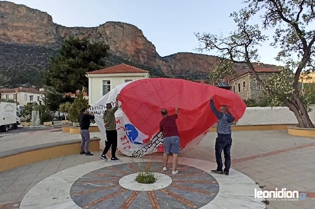 κορωνοϊός αερόστατο Λεωνίδιο