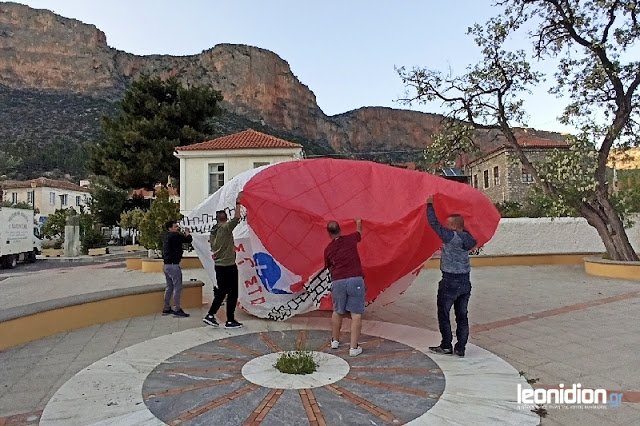 κορωνοϊός αερόστατο Λεωνίδιο