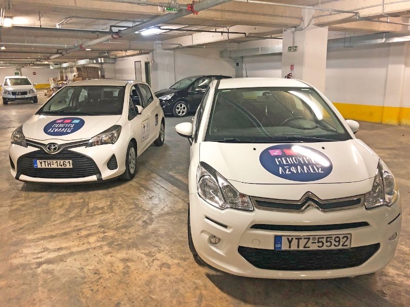 κορωνοϊός κινητές μονάδες ΕΟΔΥ