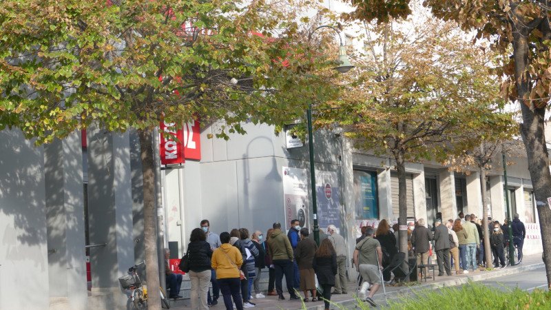 κορωνοϊός mini lockdown Λάρισα