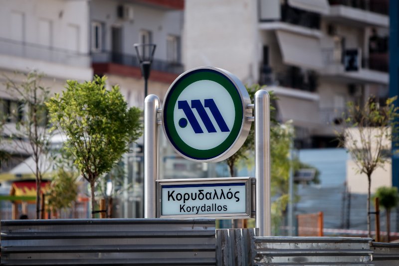Ο νέος σταθμός του μετρό στον Κορυδαλλό