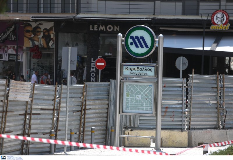 Σταθμός μετρό Κορυδαλλός