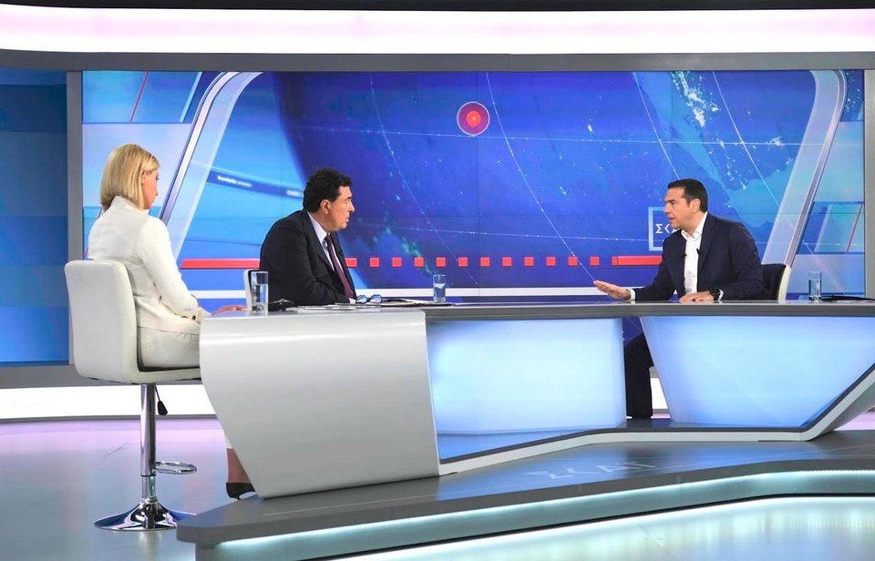 Κοσιώνη Παπαχελάς Τσίπρας
