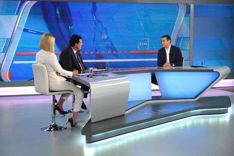 Κοσιώνη Παπαχελάς Τσίπρας