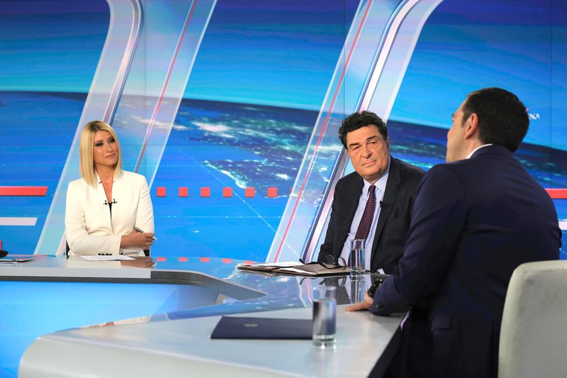 Κοσιώνη Παπαχελάς Τσίπρας
