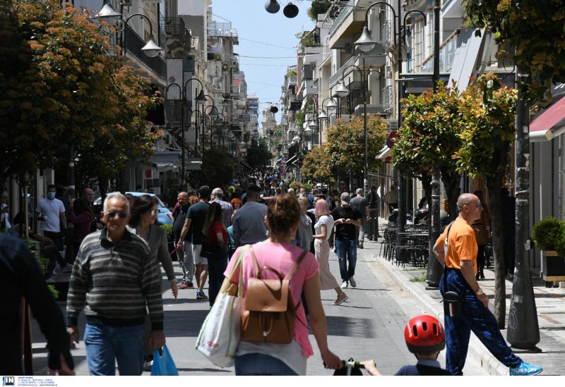 πατρα κοσμος
