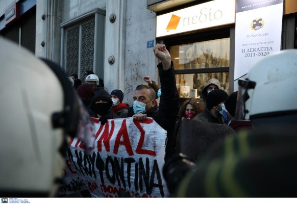 Φωτογραφία: Intimenews