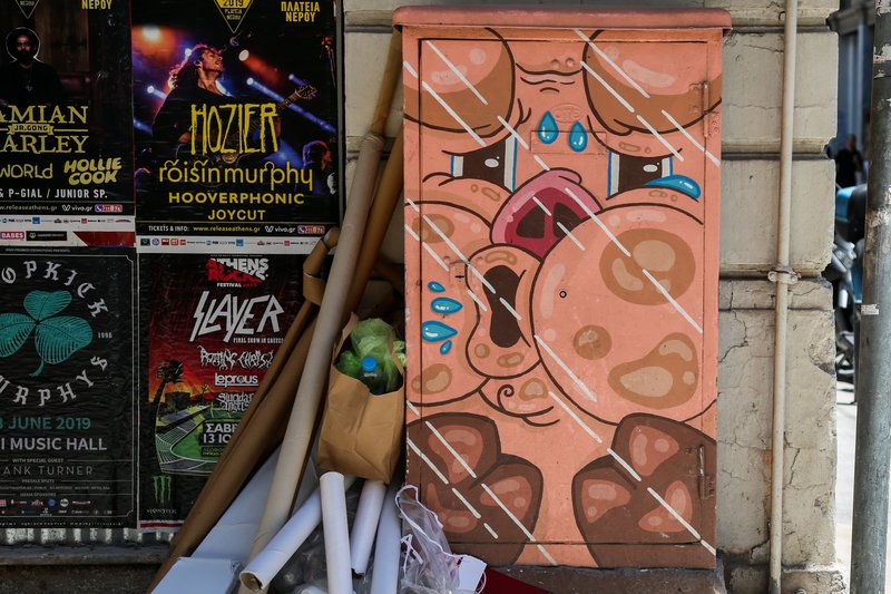 Ζωγραφισμένα κουτιά του ΟΤΕ