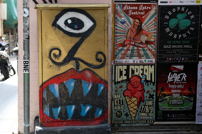 Διαγωνισμός του Δήμου Αθηναίων για τα ΚΑΦΑΟ της Αθήνας-Φωτογραφία: EUROKINISSI/ ΓΙΩΡΓΟΣ ΣΤΕΡΓΙΟΠΟΥΛΟΣ 