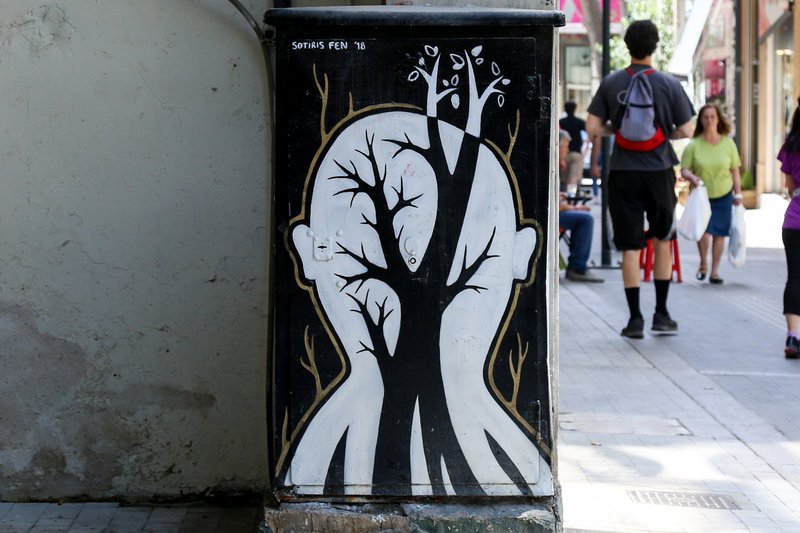 Τα άχαρα ΚΑΦΑΟ μετατράπηκαν σε καλλιτεχνήματα