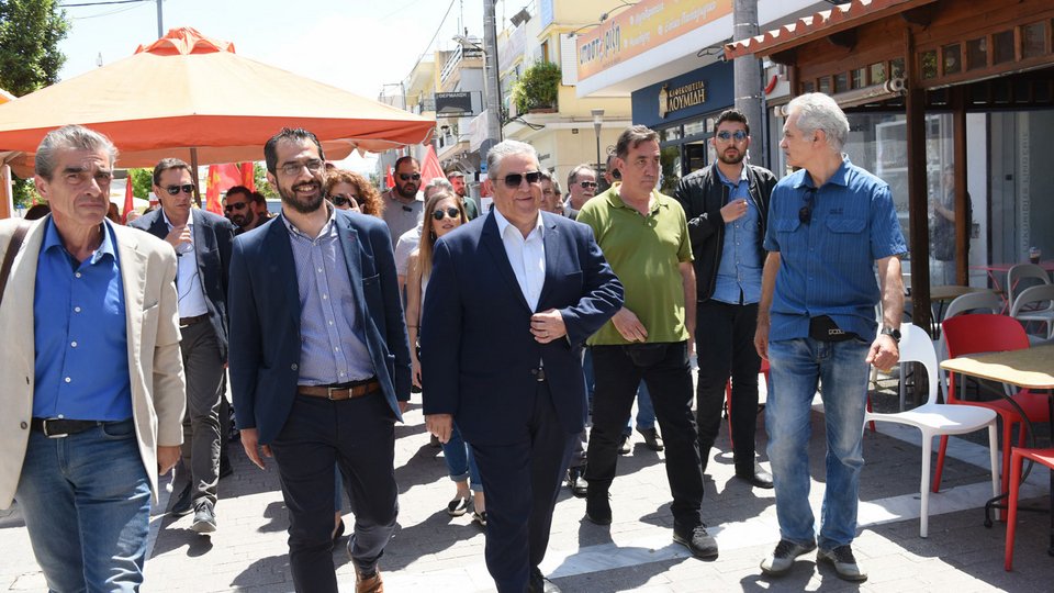 Βόλτα στο Περιστέρι