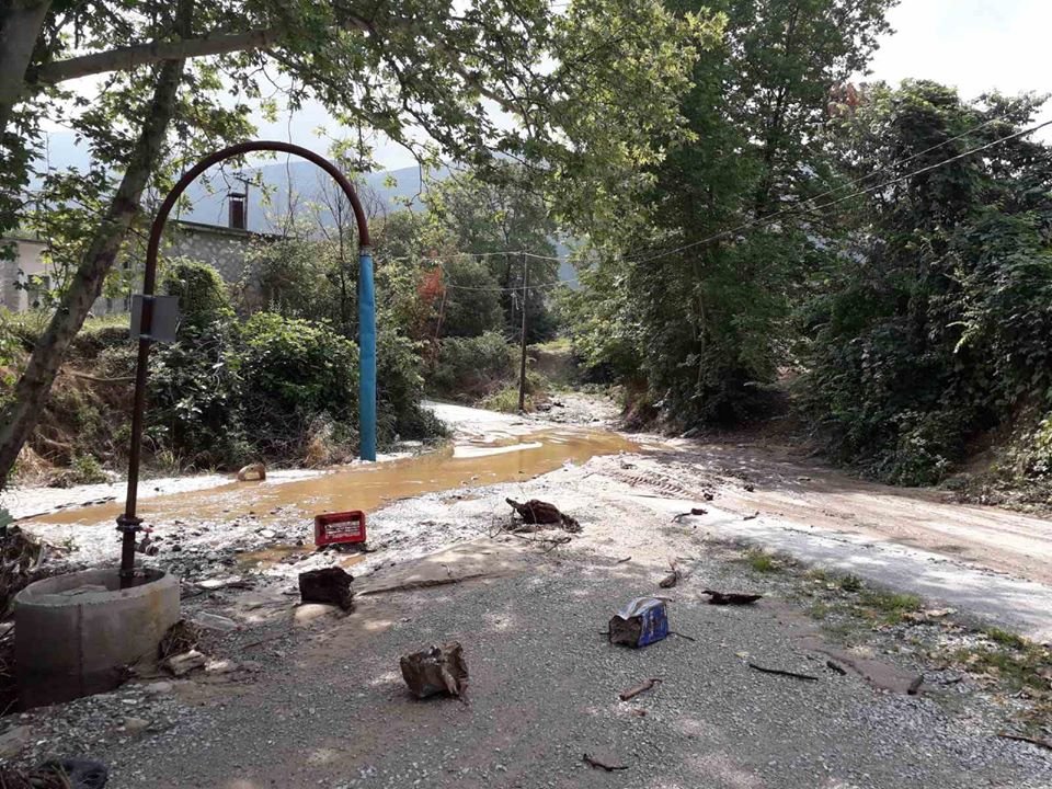 Κοζάνη
