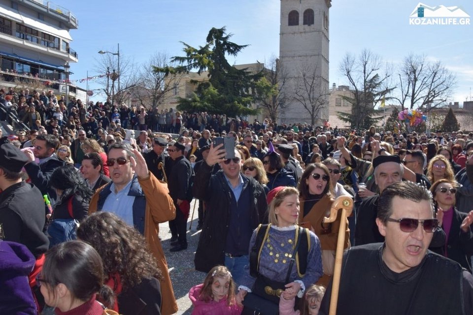 Καρναβάλι 2020 στην Κοζάνη/ Φωτογραφία: KozaniLife