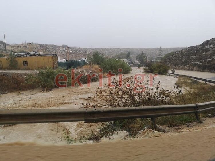 Κρήτη κατακλεισμός