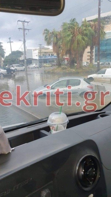 Κρήτη κατακλεισμός