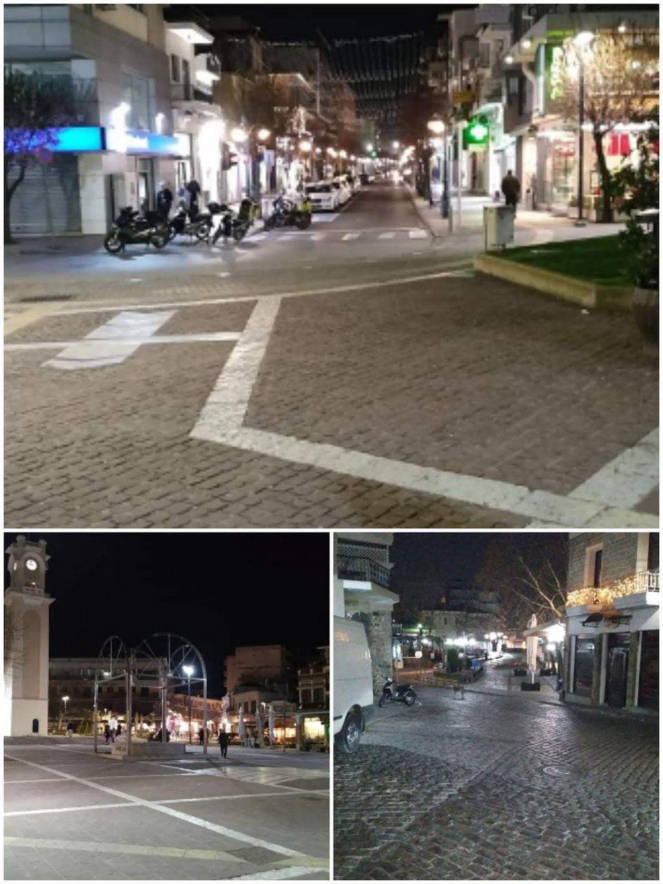 Φωτογραφία: Xanthi Nea