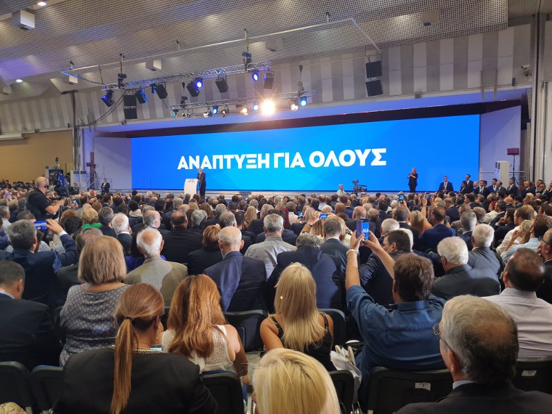 «Ανάπτυξη για όλους» το κεντρικό σύνθημα του Κυριάκου Μητσοτάκη στην ομιλία του στη ΔΕΘ