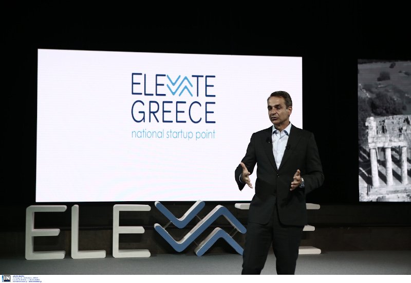 Ο Κυριάκος Μητσοτάκης μιλά για το Elevate Greece
