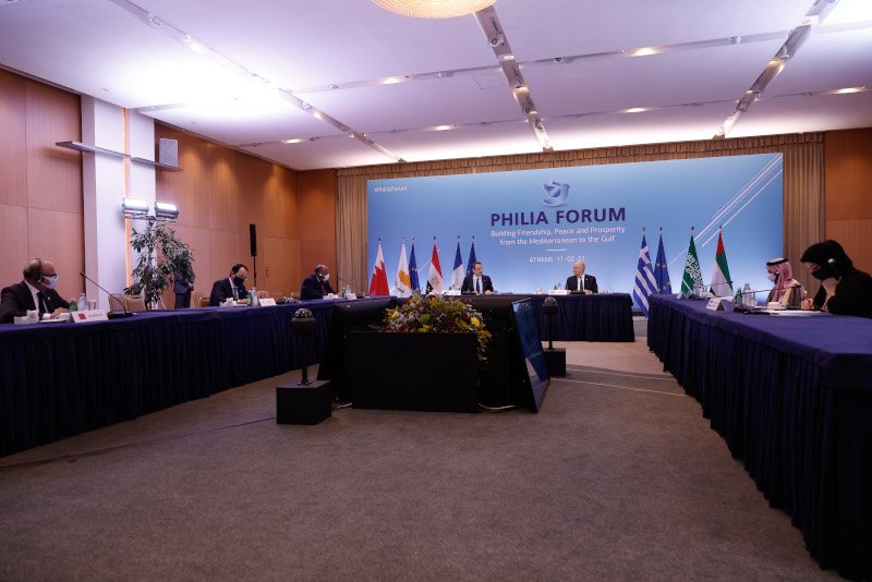 Κυριάκος Μητσοτάκης πρώτο «Philia Forum»